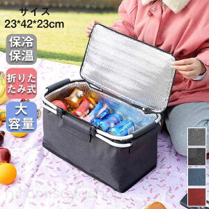 ۗobO N[[obO GRobO ܂肽ݎ ۉ ۗ A~t[oXPbg N[[{bNX X|[c ^ Lv AEghA