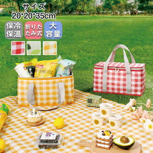 ۗobO N[[obO GRobO ܂肽ݎ ۉ ۗ A~t[oXPbg N[[{bNX X|[c ^ Lv AEghA