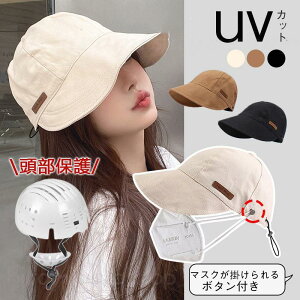 ] wbg TCY UVJbg}XN|t Ă~ ėp ʋC ΍Lnbg MǑ΍ nbg^ Ȃ یX y