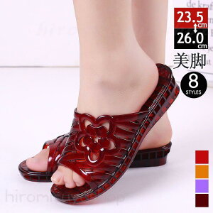  T_ ~[ fB[X  [V[Y T_ [q[ ~J΍~[ r[`T_ r }}V[Y ₷