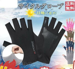  Y ėp X|[c TCNO  UVJbg wȂ  Xgb` ʋC O΍ AEghA ^ ~ o