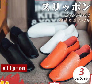 Y Xb| PU U[ V[Y hCrOV[Y n y JWA vCx[g X|[c Xj[J[ ^C AEghA