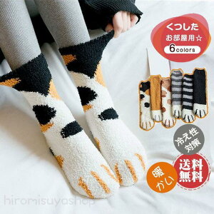 C fB[X \bNX  6Zbg L H~ ӂӂ ۉ  ₦΍   g p [\bNX