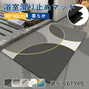 oX}bg ]yoX}bg \tg  _炩   Ȃ oX}bg @ C ؂}bg Lb` z }bg