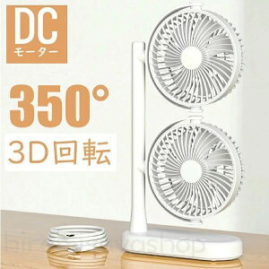 @ DC[^[ 2A ^ usb  T[L[^[ dc Â @  cCt@ RpNg ItBX @ usb@ R[hX typec  fXNt@ Xt@ C