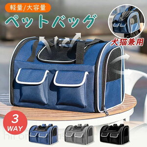 ybgL[obO ybgobO L[P[X Lp 3Way ܂肽 ybgʉ@obO LsobO bNTbN LbNTbN ^Lp 