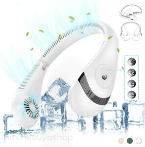 【2024新版・夏の ネックファン】ネッククーラー 5000mAh 首掛け扇風機 ネッククーラー LEDディスプレイ表示 ネックファン 携帯扇風機 瞬時冷却&熱中症対策 3段階風量調整 静音設計 Type -C充電式