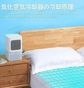 }bgX ACX}bgX 160×70cm N[ }bg ʋC  }bg |[^u X NbV [d É Rt ^N lp  ΍ pACXpbh I ①A