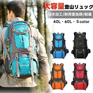 oRbNTbN 40/60L e ݌v oRobO oR bN UbN obNpbN hЃbN hЃobO hЗpeʃbNTbN yʏos X|[cAEghAgbL