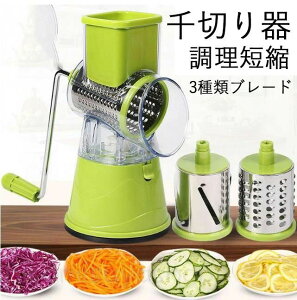 XCT[ 񂵎 Zbg ؂ 蓮`[YXCT[ ؃XCT[ ] 3ރu[h @\ ؂ ؃Jb^[ ibc Zk ȒP ƒp 􂢂₷ Z