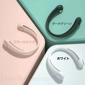 |@ HȂ @ 񂩂 lbNt@ |[^u@ USB[d 3iKʒ | HȂ ~j t@ y ^ É   K lbNN[[ MǑ