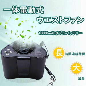 [dxgt@  ubN gѐ@ 10000mAhobe[|@ yd ƕpt@ M΍ ΍