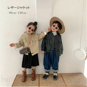 qǂ U[WPbg vW LbY PUWPbg j̎q C_[X WPbg AE^[ ̎q qp PU R[g 㒅 q WjA _X\  JWA t R[g 