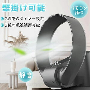 @ HȂ T[L[^[ @ Ǌ| U ʒ ^C}[ Rt H H   ᑛ  OiKʒ ȒP ^C}[@\ X@ 