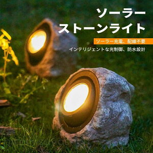 \[[V~[VXg[v \[[X|bgCg nʎ O h \[[Ɩ 17cm*13cm*20cm Ɏ[dł܂ OIP65hv X|bgCg hƃCg 