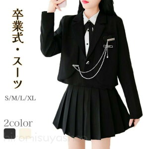 ؍ Ǝ X[c ̎q 傫TCY  ؍  ubN w X[c q Z tH[}X[c w w  q 3_Zbg n   Vc lN^C WPb