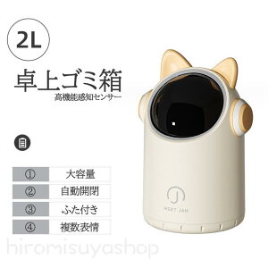 yVoIz~jS~ S~ 2L S~ J ~jS~ ݔ ӂt  킢 ItBX rO[ fXNgbvS~ ZT[ xbh[  X