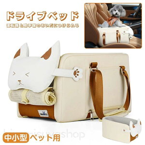 hCuxbh ybgp hCu{bNX  L ^p o ԗpybgV[g ȃV[g ԍ xbh J[pi  яoh~ ybgL[ ybgpxbh AEghA 