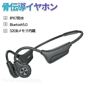 Cz ` CX IPX7 h `wbhz | u[gD[X `Cz bluetooth X|[c }CNt CXCz 16GTFJ[h yAO Cz 