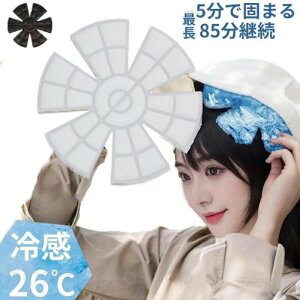 wbhN[ Xqp ЂObY X|[c MǑ΍ObY Xq ڐG⊴ MǑ΍ ₷ PCM 28xŎRX ⊴ ۗ ΍
