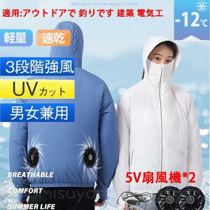 t@tƕ   vg uԗp ƕ ėp  yʂĕ MǑ΍ p  UVJbg 3iKʒ  jp _ ƒ 3Dz t@2t