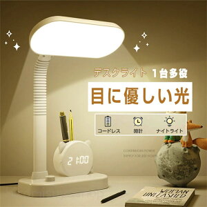 fXNCg wK  R[hX vt ڂɗD 1䑽 LED X^hCg [d y dCX^h wKp iCgCg ドCg led k ׋ LEDCg fX