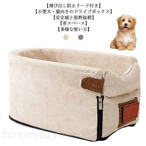 ybghCu{bNX hCuxbg ԗpV[g ^ybgp xbh Lp ^p ԍڗp I| hCuxbh hCu{bNX oh~ \t@[ A[Xg ԍ ybg