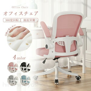 ItBX`FA fXN`FA ֎q `FA p\R`FA ˏグA[Xg o[T|[g bV bLO ʋC 360x] ʏ~ iCx[X ÉPULX^[ R