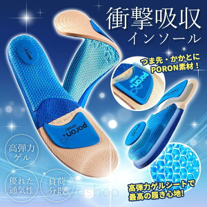 C\[ Ռz X|[c Xj[J[ ~ C ؖ Ȃ L ̏L  NbV d Q jO