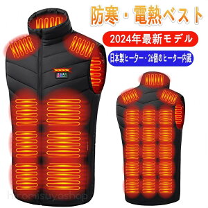 dMxXgy{26@ۃq[^[ 50000mAhobe[z MMax70 3bg ŐV USB/DCM MxXg hxXg q[^[ t MxXg usb dCxXg fB[X Y h 