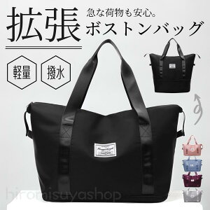 {XgobO sobO fB[X s e g ܂肽 g Cws 1 2 3 obO y s΂ @ iC gx RpNg }U[YobO 