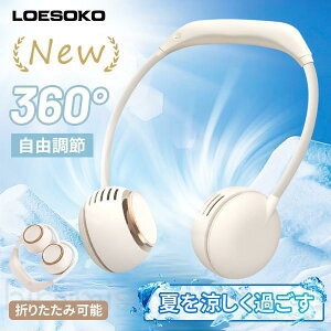 |@ 񂩂@ @ | HȂ@ |t@ y USB[d É @ 4iK MǑ΍ ~j@