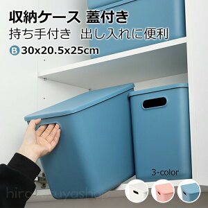 [P[X [{bNX t ςݏd t^t  Rei Ƌ vX`bN [ {bNX [BOX ގ[  ߑւ 