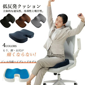 wx֎q ᔽ zc  QNbV CXpNbV lԍHw N Lw pɓ ՃT|[g Ջ ՃNbV ֎qp K p ֎q