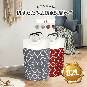 h[oXPbg ܂肽OK 󂩂 [{bNX E߂ [ h v[g  h[BOX 82L e