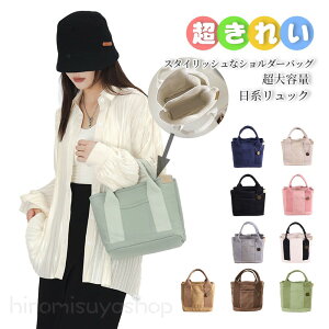 wxg[gobO fB[X ~jg[gobO LoX 3d؂ }U[YobO `obO  킢  z ~j Vv  }`L l n  [ y