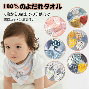 e} X^C HGv  Hׂڂ H ͂ݐH xr[Gv ۈ牀  傫 j̎q ̎q Ԃ  BLW qp c xr[pi oYj