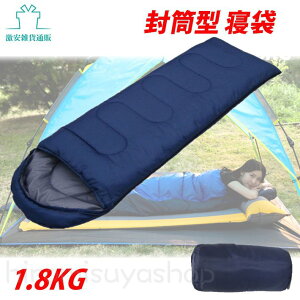 Q ^ Vt y ۉ RpNg AEghA Lv oR Ԓ hЗp ې􂢉\ 1.8kg