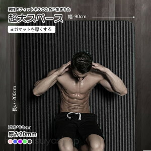 wxK}bg 200*90*20MM g[jO}bg [ܕt K seBX GNTTCY }bg S S Xgb` g[jO _CGbg Xgb`}bg GNTTCY}