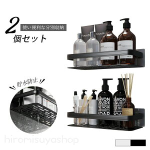 EH[VFt EH[bN Ǌ| bN Lb` C ݂I I A~I Lb`[ A~VFt A~bN ؂ 