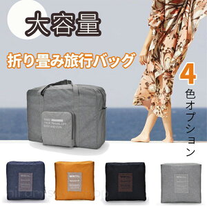 {XgobO fB[X s e Cws Y y sobO  ꔑ s obO ܂肽 ܂ ꔑs obO iC RpNg 2 3 @ obO oY