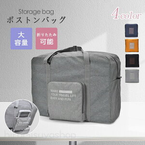 {XgobO fB[X s e Cws Y y sobO  ꔑ s obO ܂肽 ܂ ꔑs obO iC RpNg 2 3 @ obO oY