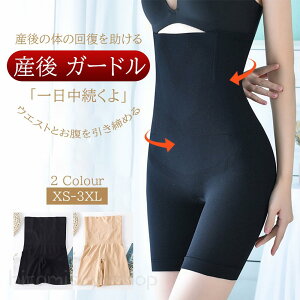 Y K[h ۂ肨 ␳   K[h nCEGXg qbvAbv ՃK[h V[c Ci[ 傫TCY fB[X 