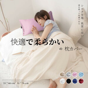 Q sP[X 炩 _炩  􂦂 VN̂悤Ȋ炩ƉJo[  􂦂  ⊴   s[P[X ێ e sP[X ܂Jo[ ؂