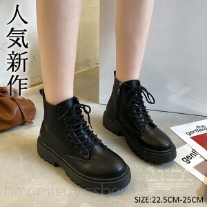 yڋʏiz fB[Xu[c ChN^[}[` fB[X 21.5~25cm ҂ݏグ u[c V[gu[c u[c [Nu[c fB[X qlpƎ WjA [XAbv 