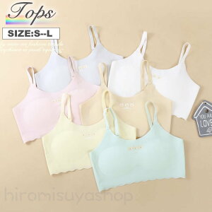 q LbYuW[ LbYCi[  X|[cuW[ uW[ u X|[cu X|u X|[c   ̎q [Yq LbY w w  