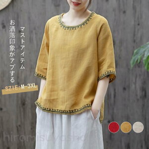 yڋʏizVVc fB[XVc ăVc Vc lVc ȖVc `jbNVc Vc 傫TCYVc fB[XuEX luEX