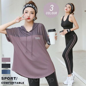 yڋʏizV fB[XX|[cEFA 4_ZbgK X|[cu+ TVc +pc X|[cpc W[W 傫TCY X|[cEFA jO g[jO tBbglX