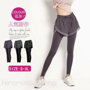 yڋʏizfB[XX|[cEFA KEFAt fB[XMX Vbgpc O䃌MX X Kpc g[jO qbvAbv r   