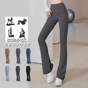 yڋʏizfB[XX|[cEFA KEFA fB[XMX nCEGXg O䃌MX X Kpc g[jO qbvAbv r   r |P